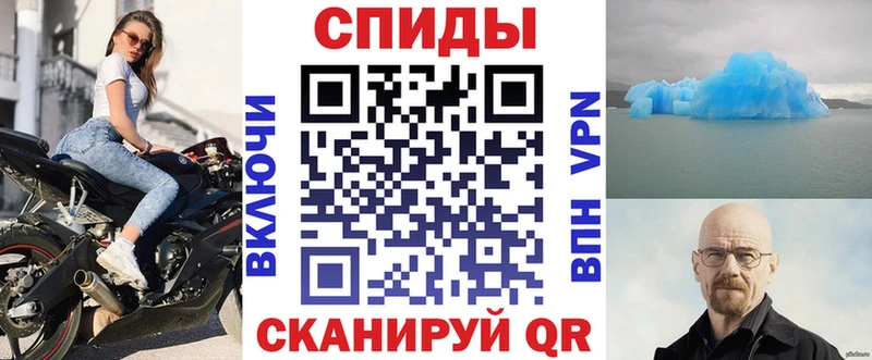 Купить  Барабинск  Amphetamine 98% 
