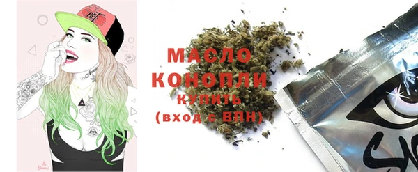 кокаин премиум Зерноград