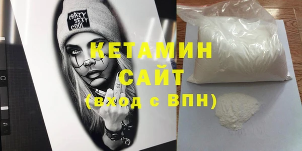 таблы Зеленодольск