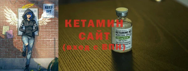 твердый Зеленокумск