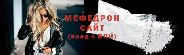 кокаин премиум Зерноград