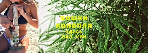 таблы Зеленодольск
