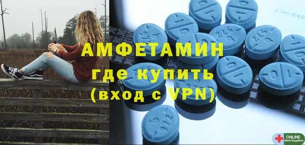 твердый Зеленокумск