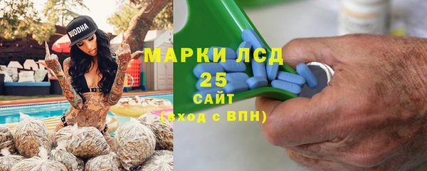 твердый Зеленокумск