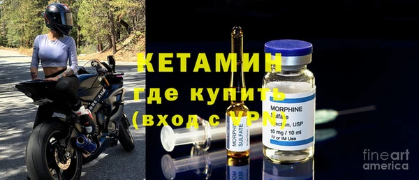 кокаин премиум Зерноград