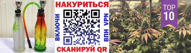 Бошки марихуана VHQ  Купить где  Барабинск 